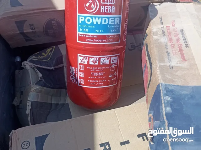 fire extinguisher 6kg powder for sale
