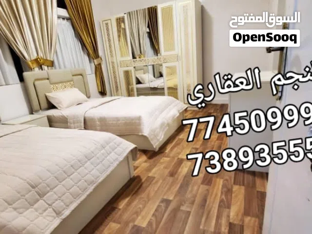 فيلا مفروشة دورين ملكي للايجار جديد اثاااااااااااااااااااااااااااااااااااااااااااااااااااااااث ملكي