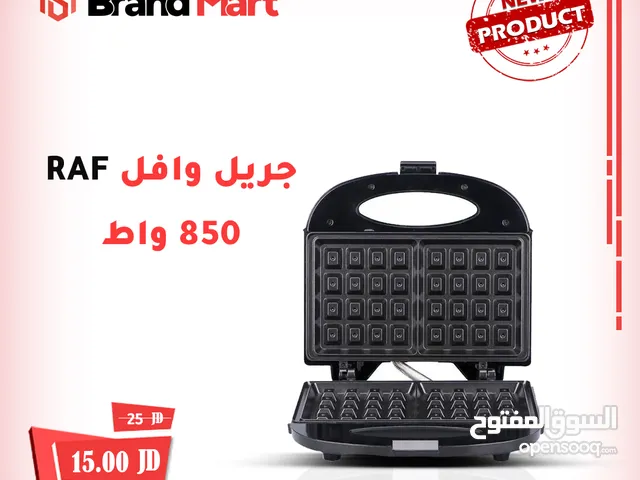  Waffle Makers for sale in Amman