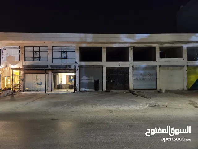 محلات للايجار في اربد بالقرب من دوار الثقافة بسعر مغري