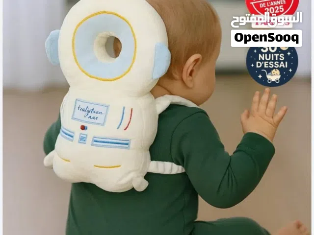 وسادة حمايه رأس الطفل _ عنق ظهر الاطفال