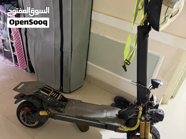 سكوتر كبير