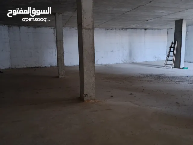 مستودعات للايجار