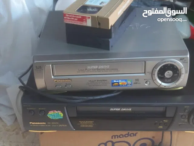 فيديو VHS وبيتاماكس