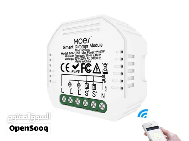 مفتاح ذكي واي فاي