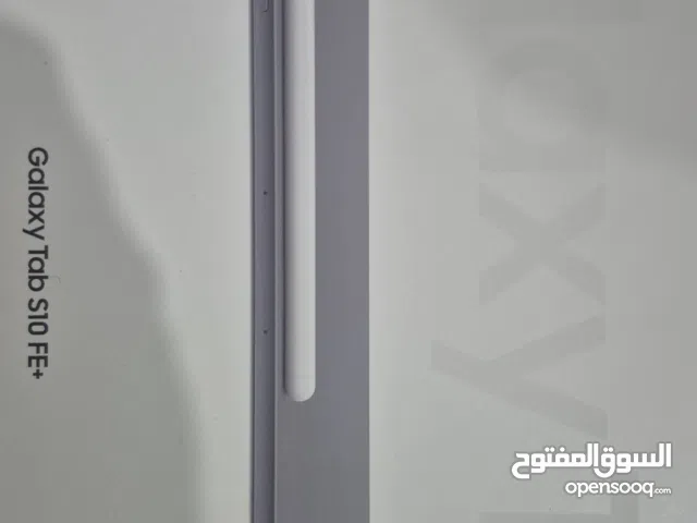 Samsung Galaxy Tab S 128 GB in Al Madinah