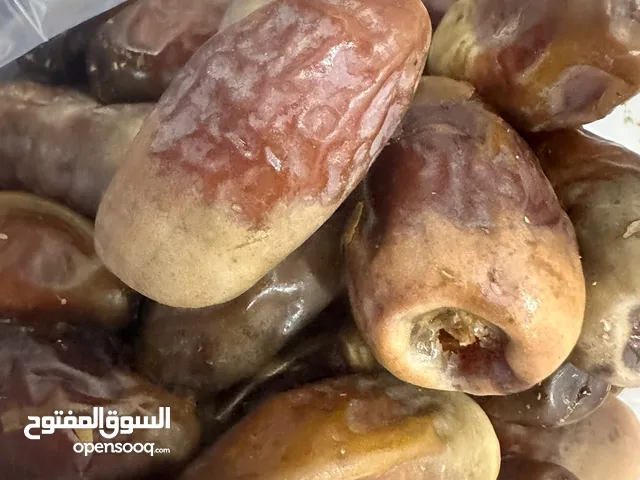 تمر نغال نظيف ومرتب