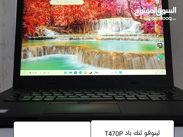 Accounts - Others Accounts and Characters for Sale in Diyala