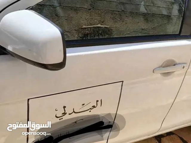 طبعة سرفيس العبدلي البنك العربي خط 7 كتاب شطب جاهز