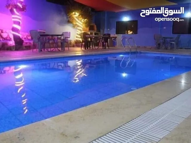 مزرعة وشاليه
