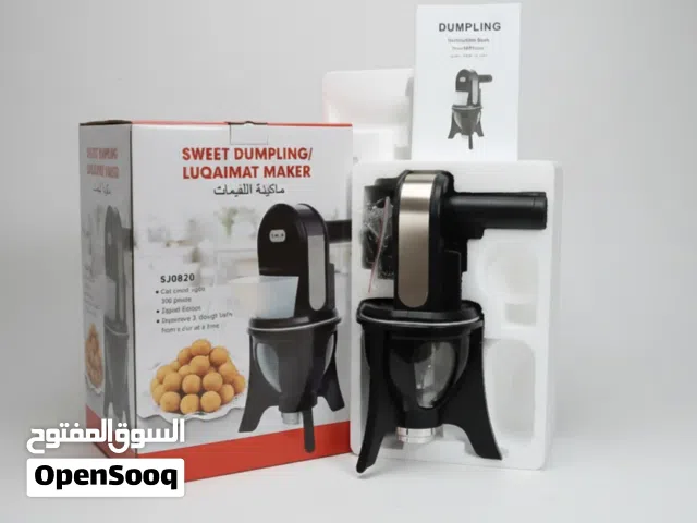 DUMPLING & LUQAIMAT MAKER  unwanted gift brand new in box 15 BD pickup juffair WhatsApp