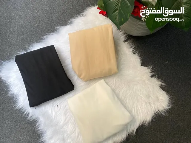جيبة سادة دبل كلوش بالحزام سادة