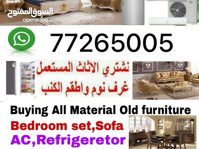 Buying used furniture