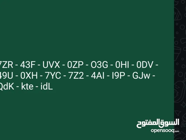 Pubg Accounts and Characters for Sale in Al Riyadh