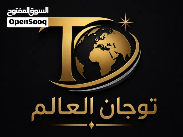 فيلا في مركبات ع الرئيسي للمستثمرين