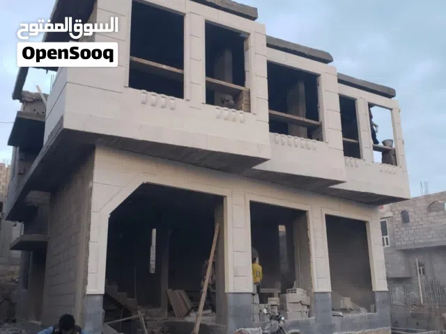 Building for Sale in Sana'a Sa'wan