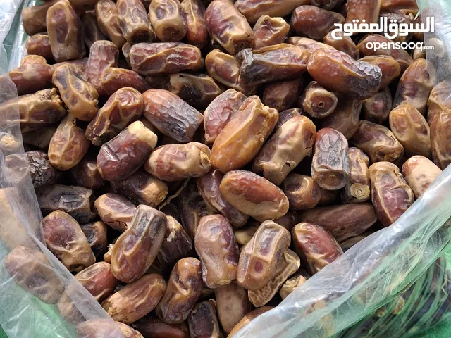 نفيعة نغال