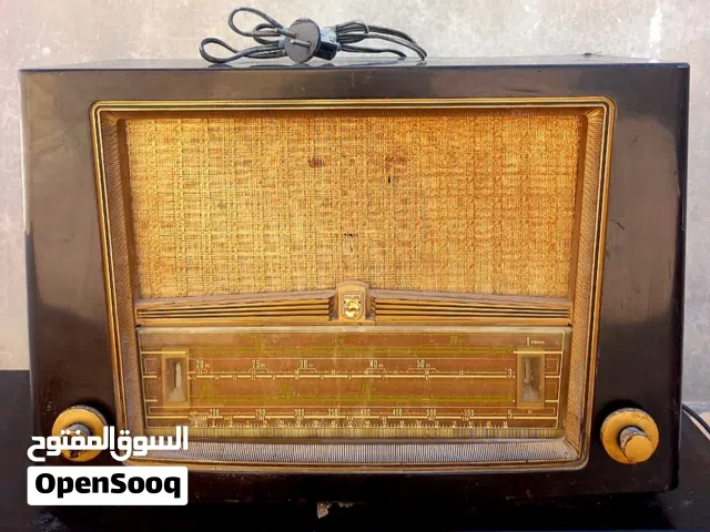 راديو فيليبس هولندي