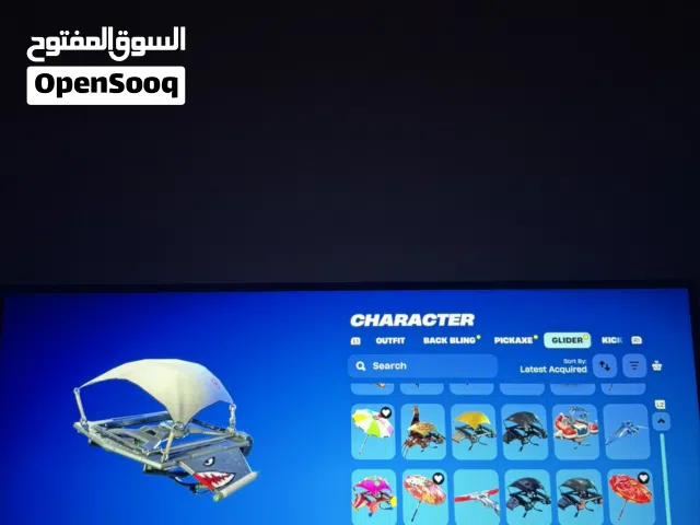 Fortnite Accounts and Characters for Sale in Muharraq