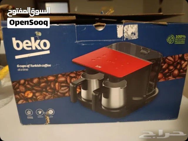 مكنة قهوة تركى جديدة لكن مفتوحة mint condition