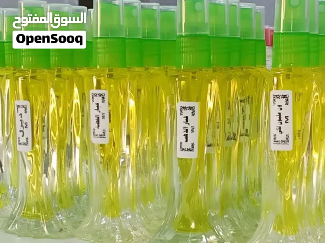 عطور رجالية تركيز ممتاز الدفع بعد المعاينة السعر الزجاجة واحد دينار نتشرف فيكو للتواصل