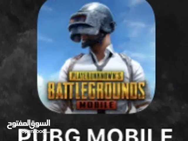 Pubg Accounts and Characters for Sale in Yanbu