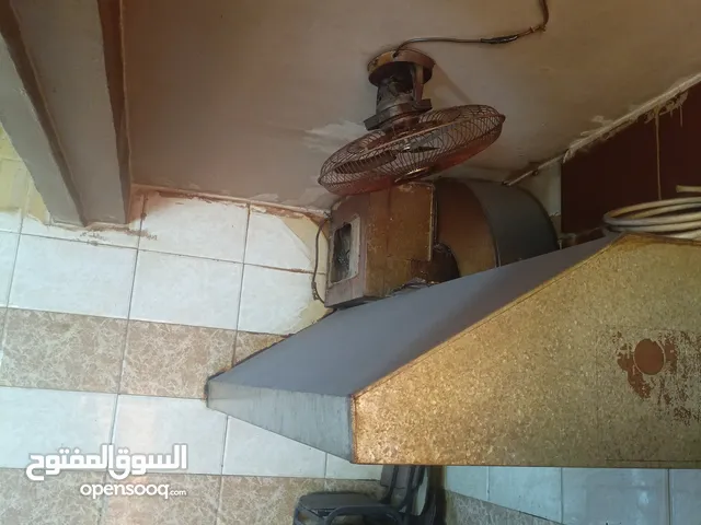 شفاط و مطبخ