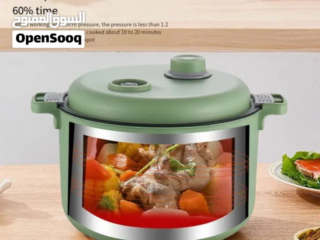 Cuiseur Electrique Multifonctionnel pour la Cuisine 20cm – جهاز طهي محمول