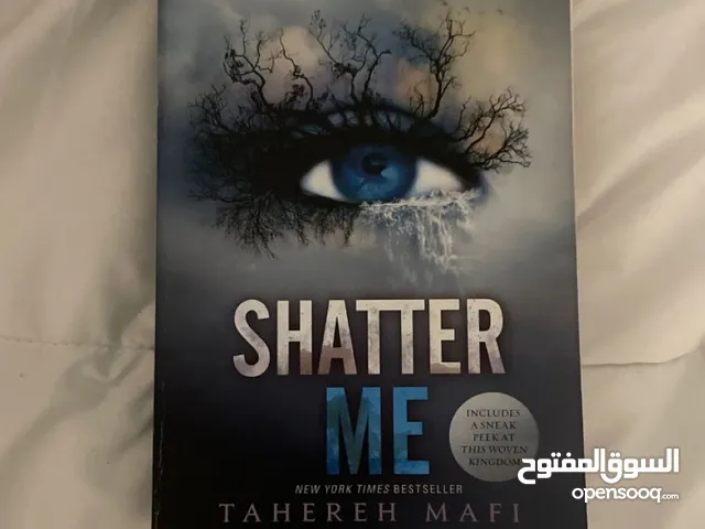 Book shatter me