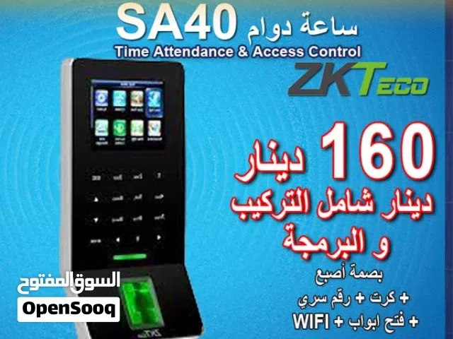 بصمة دوام موظفين  ZKteco SA40 الاصلي شامل التركيب بتقنية WIFI لا يحتاج لتمديد كوابل نتورك