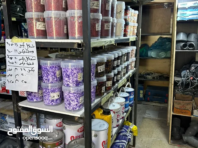 48 m2 Shops for Sale in Salt Ein Al-Basha