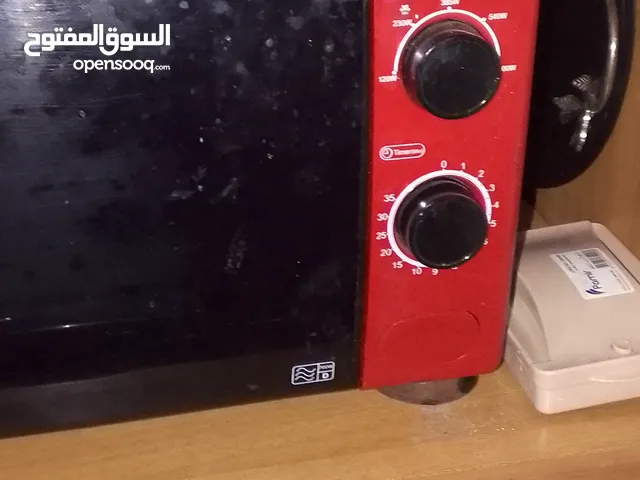 Other 0 - 19 Liters Microwave in Tripoli