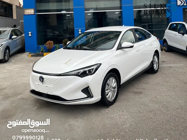 New Changan Eado in Amman