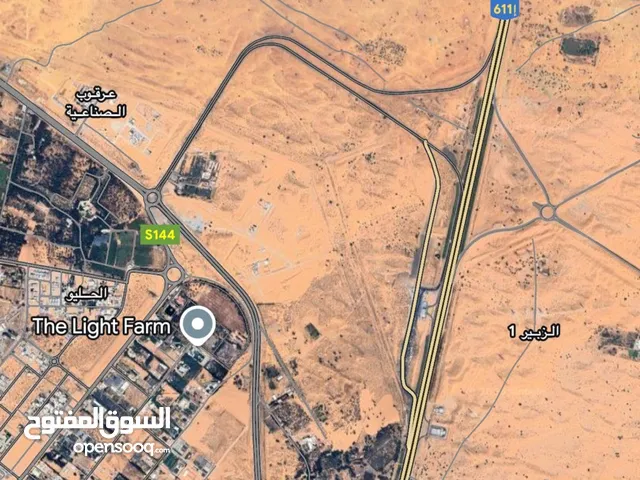 العرقوب مليون 600 قدم