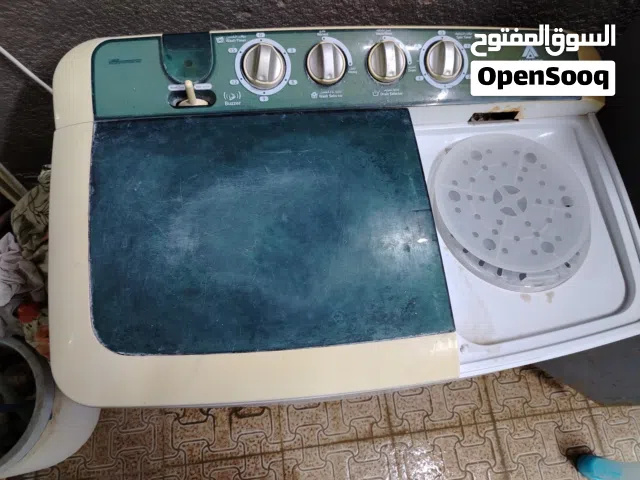 غساله الحافظ 14 كيلو شرط التشغيل والضمان