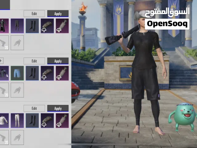 حساب ببجي نوادر فل