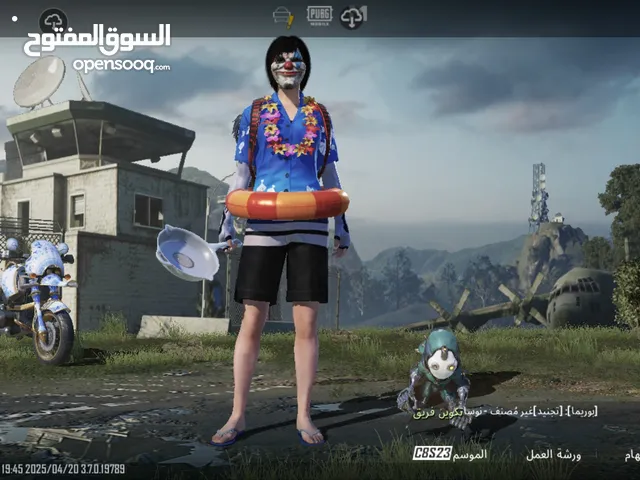Pubg Accounts and Characters for Sale in Giza