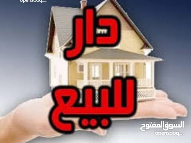 144m2 4 Bedrooms Townhouse for Sale in Baghdad Iskan