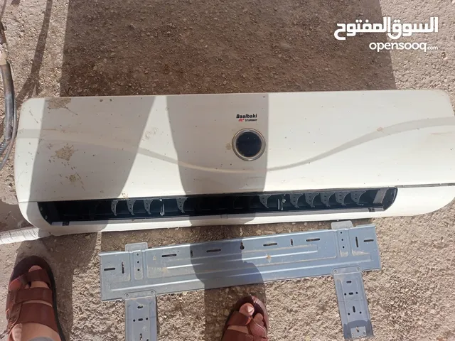 Other 2 - 2.4 Ton AC in Zarqa