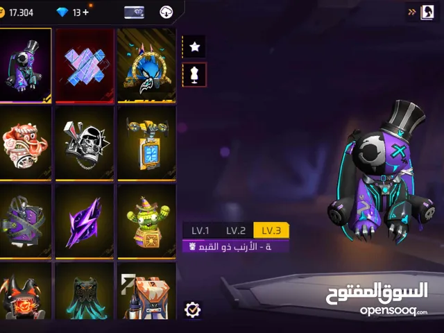حساب فري فاير جاد ؟ تواصل ع الخاص الصور معك شوفه وإذا لك خاطر خذه