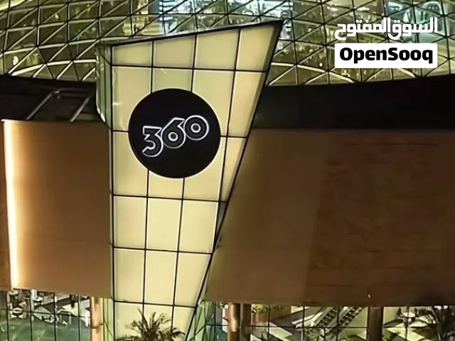 مميز جدا وسهل الحفظ