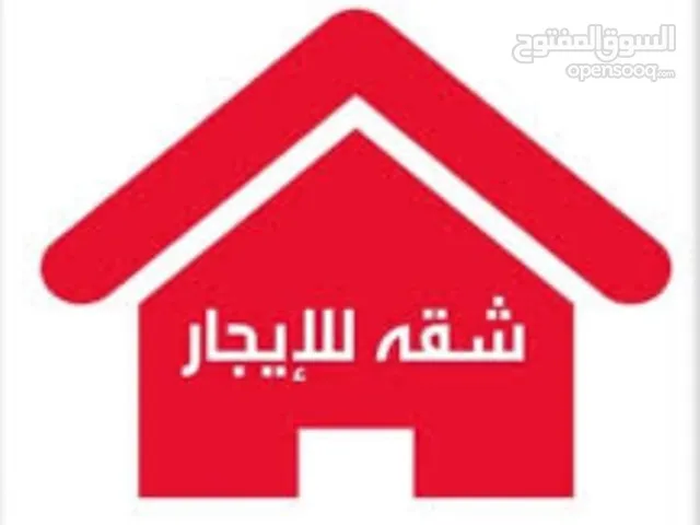 185 m2 3 Bedrooms Apartments for Rent in Amman Shafa Badran