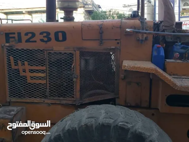 شيول فركاوة موديل 85حجم 230مجمرك