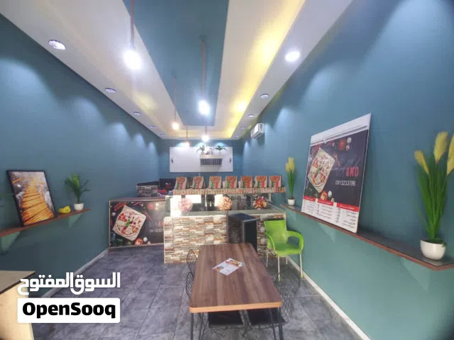مطعم لأجار
