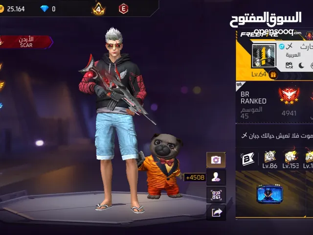 حساب فري فاير ناااار بسعر حرق لحق حالك