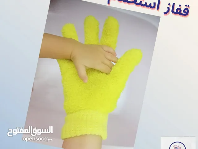 قفاز استحمام الاطفال من إيكوواي