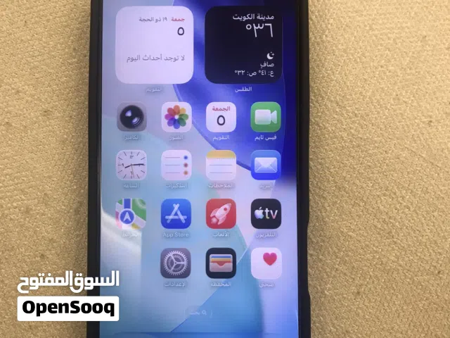 Apple iPhone 16 Pro Max 256 GB in Mubarak Al-Kabeer