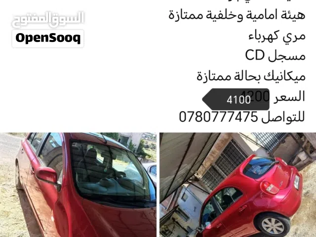 2012 Nissan Micra S
