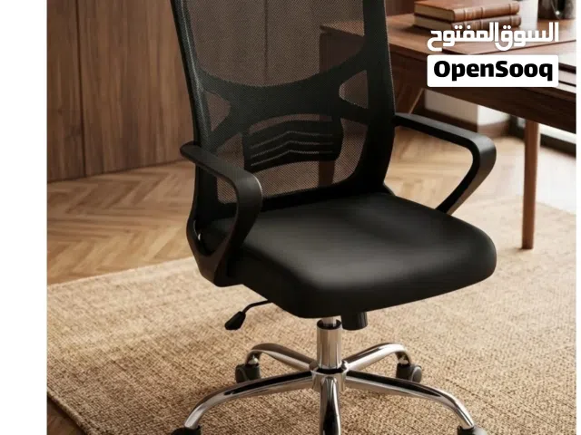 كرسي مكتب - كرسي شبك مريح - كرسي طبي كرسي مكتبي - كراسي مريحة مواصفات عالية