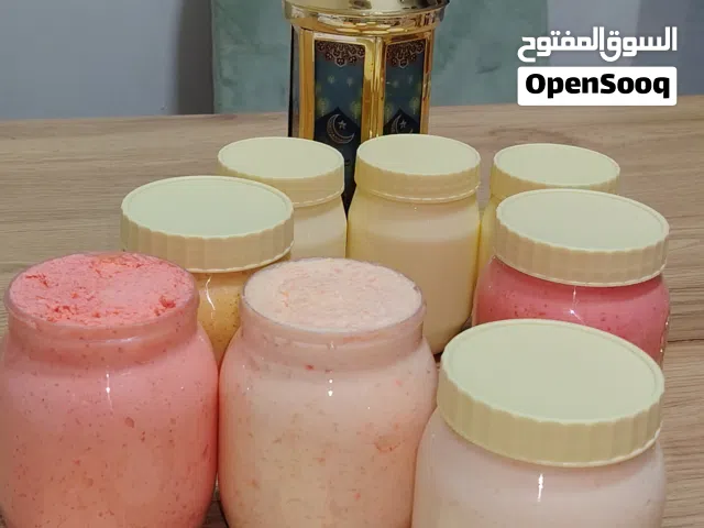 خلطة تبييض+صابونيه تفتيح من اختيارك